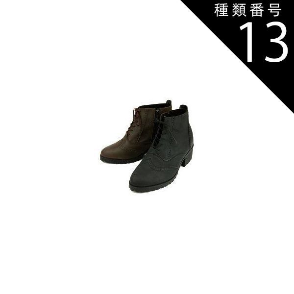 種類13：ブラック/27.0cm メンズ ブーツ ウィングチップ サイドジッパー ブーツメンズ ブーツ ヒールアップ 靴 ワークブーツ トレッキングブーツ マウンテンブーツ