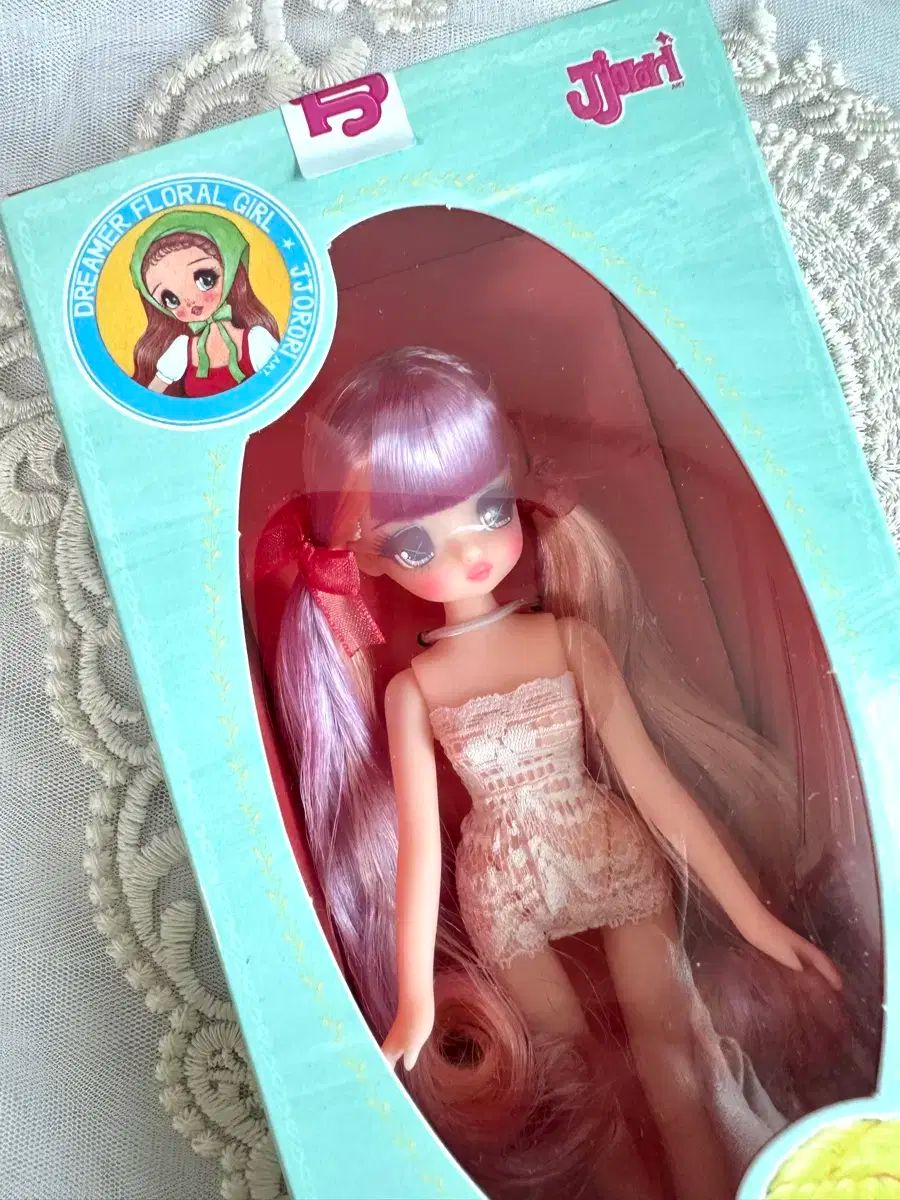 歯ごたえがある ルナ