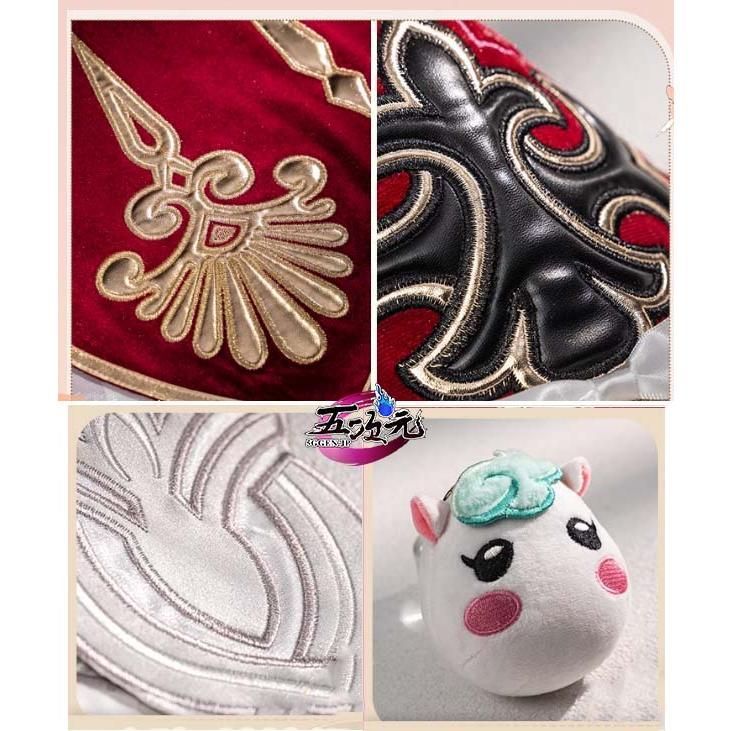 コスプレ スタレ