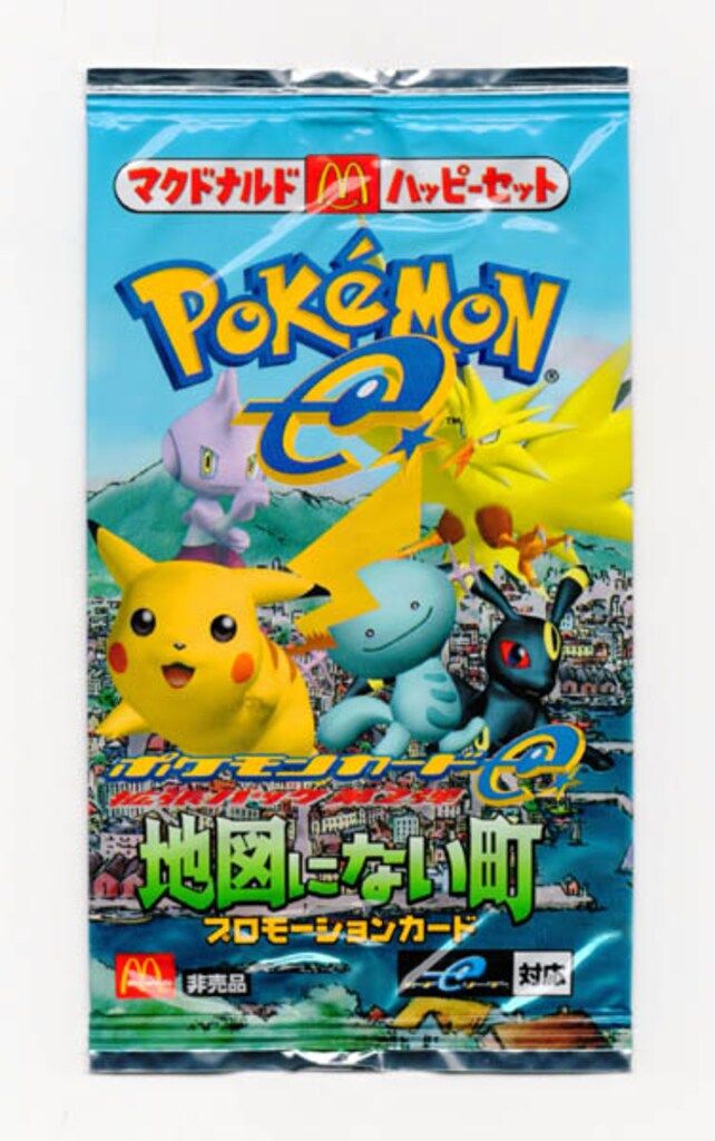 C*a様 ポケットモンスター　eカード　マクドナルド　プロモ　地図にない街【4枚 2パック 未開封 ポケモンカード e 地図にない町 マック