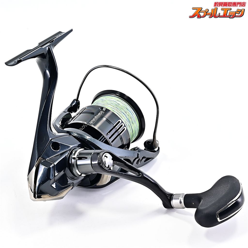 C3000MHG SHIMANO