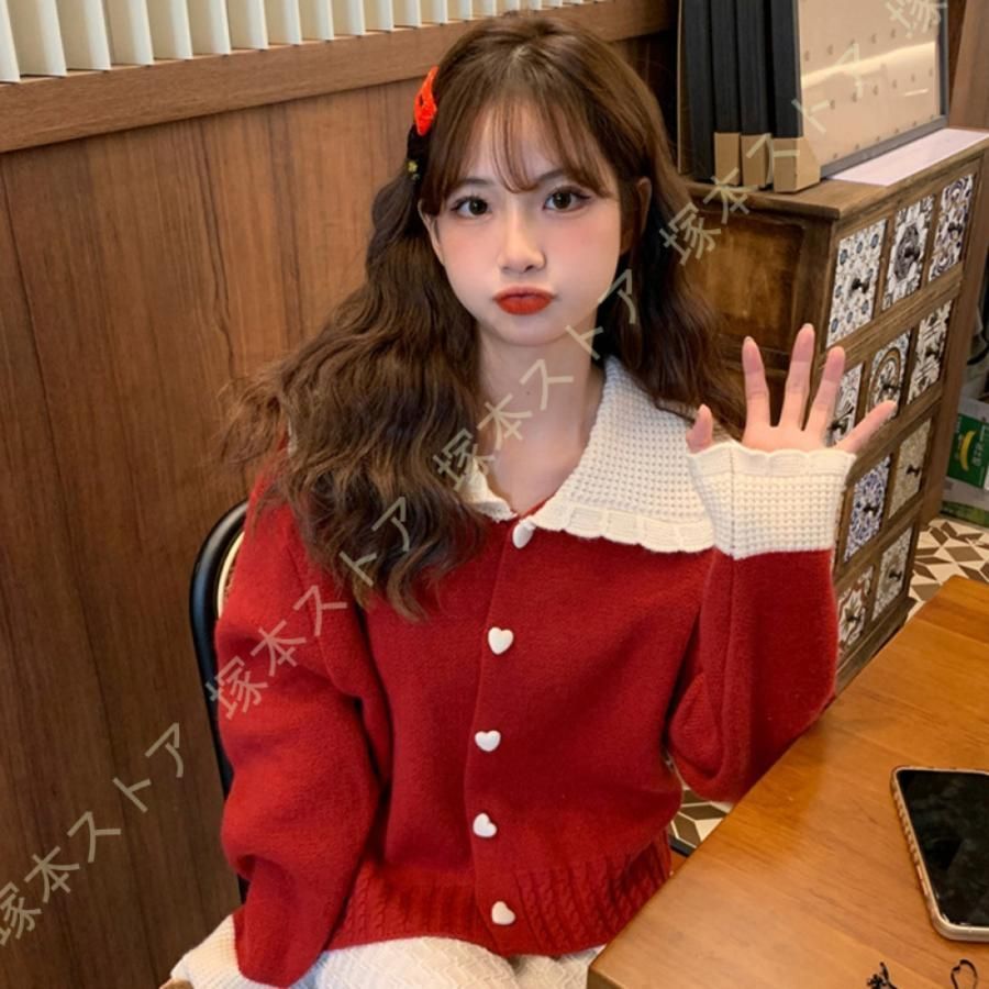 カーディガン 秋冬 厚手 赤 ざっくり ニット ケーブル編み セーター