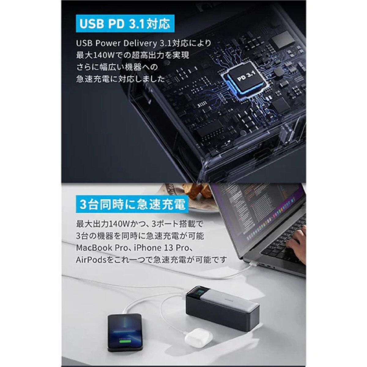 A1289N11