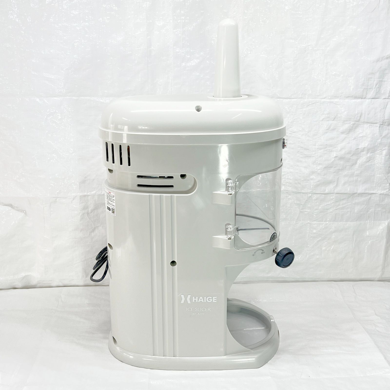展示品】 電動式 かき氷機 受け口高 240mm 業務用 家庭用 WF