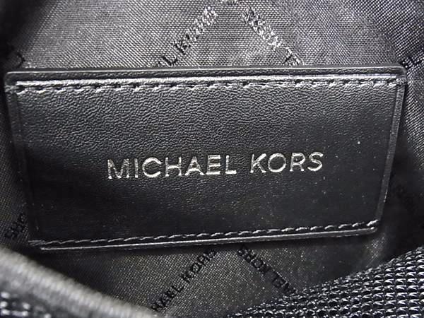 MICHAEL KORS