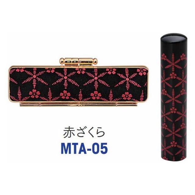 AIMYON TOUR 2024-25 “ドルフィン・アパート” 会場グッズ販売・整理券