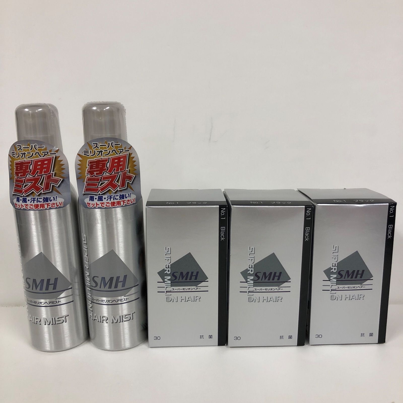 F1169 スーパーミリオンヘアー ブラック 30g×3点、スーパーミリオンヘアミスト165mL×2点　計５点セット