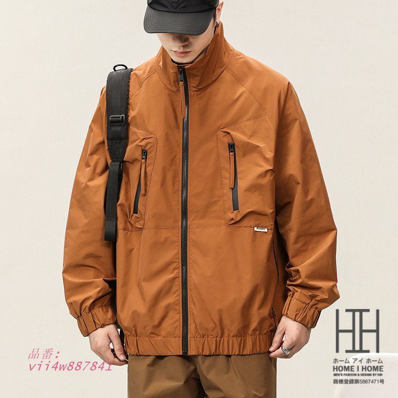 メンズ マウンテン登山服