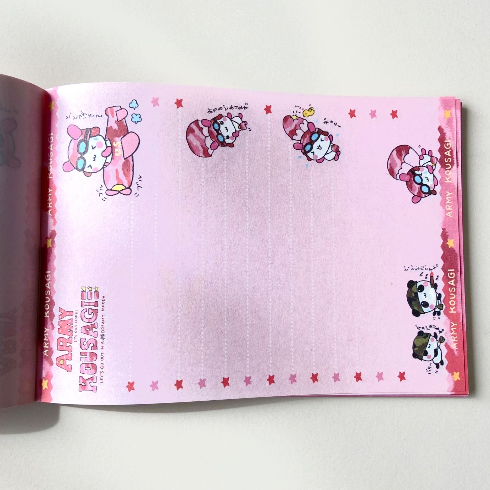 アーミーこうさぎ シール付き メモ帳 平成レトロ レア 希少 - メルカリ