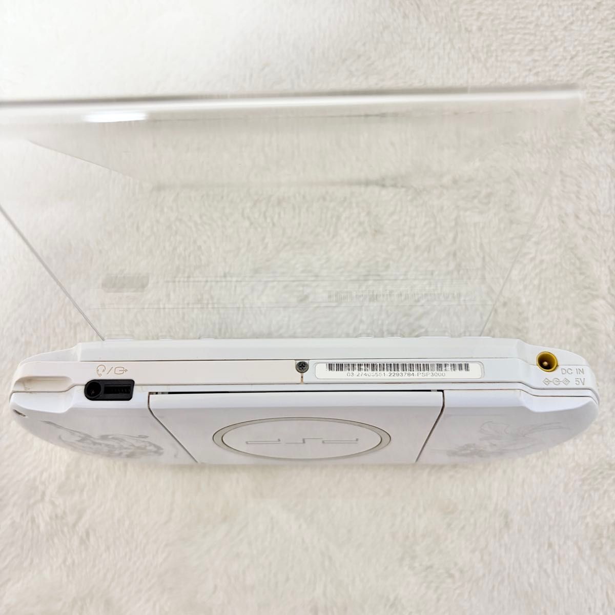 ファイナルファンタジー ディシディア