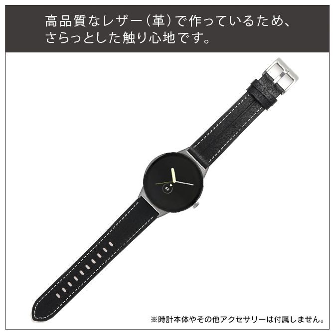 9.グレー Google Pixel Watch 3 41mm バンド Google Pixel Watch 3 