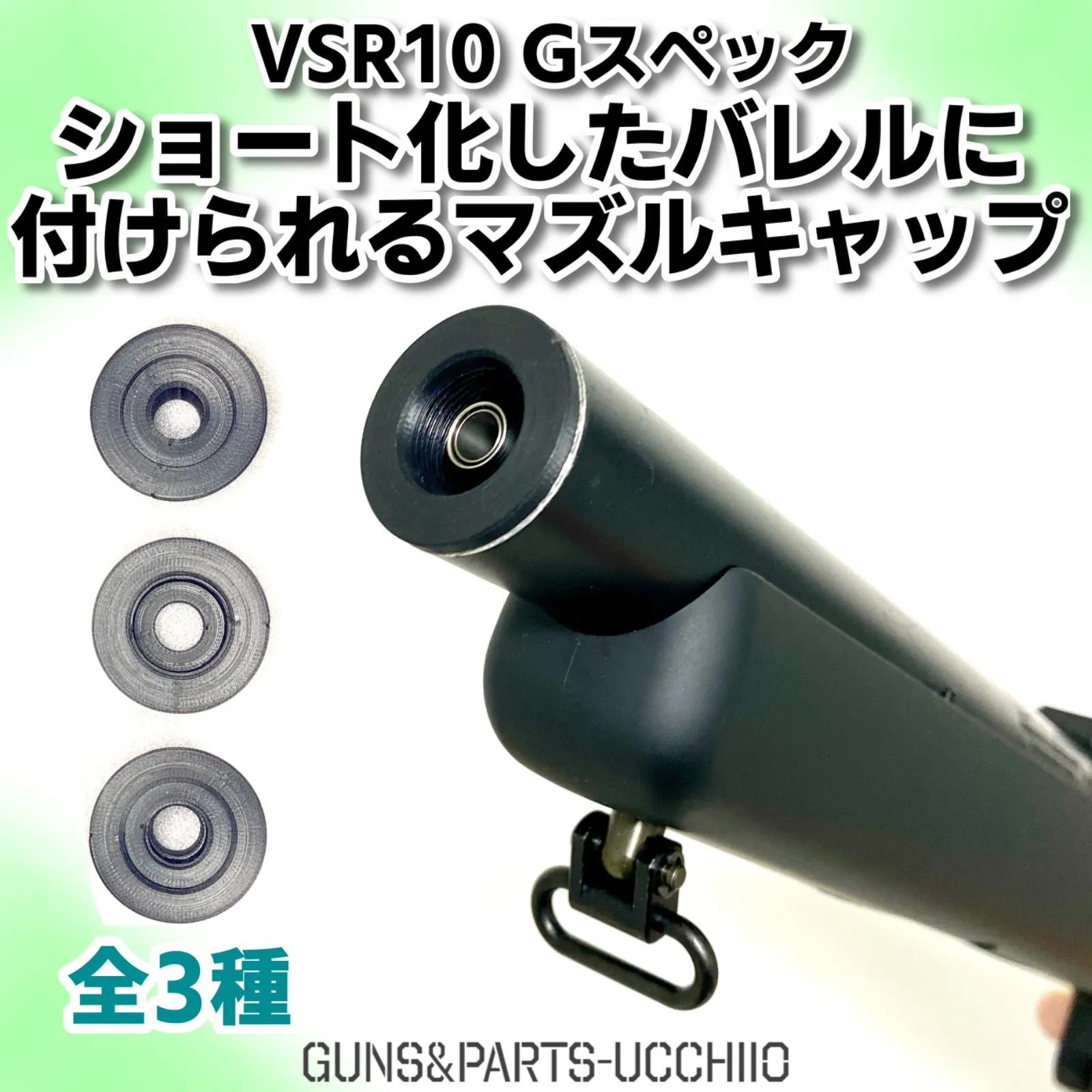 2026年最新】vsr-10 ショートの人気アイテム - メルカリ