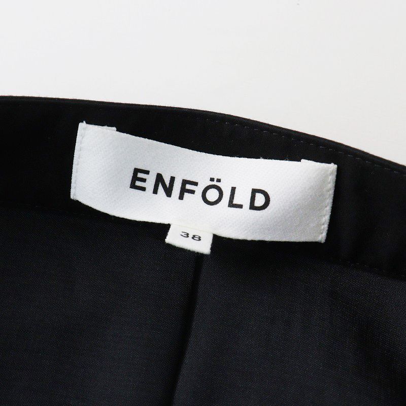 2023年 エンフォルド ENFOLD CLOVER SKIRT クローバースカート 38/ブラック ボトムス【2400013877527】 -  メルカリ