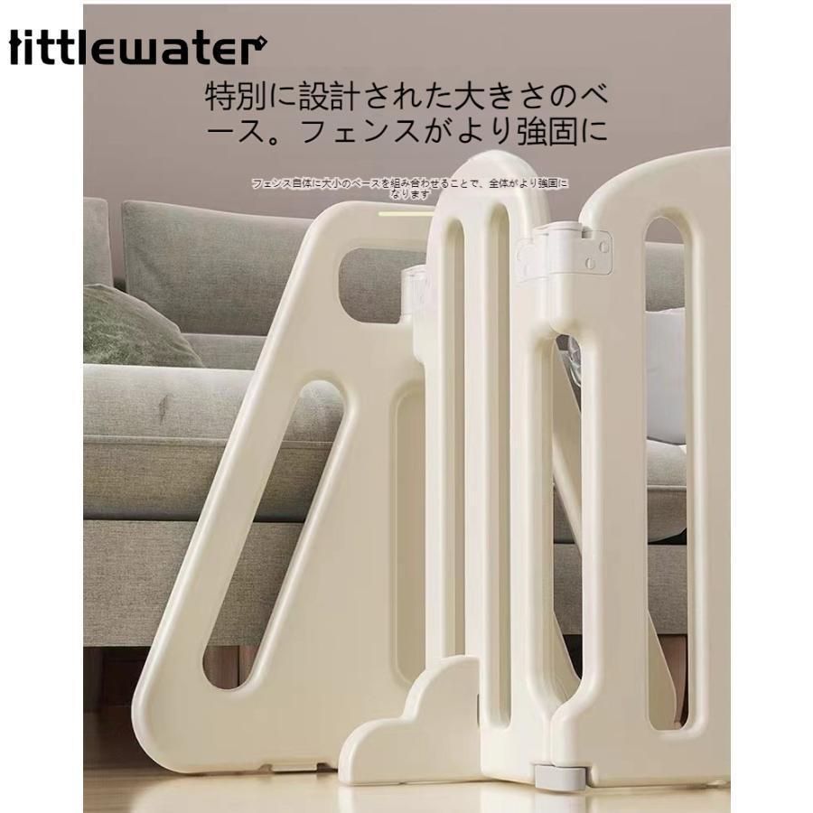 玄関用 安全柵
