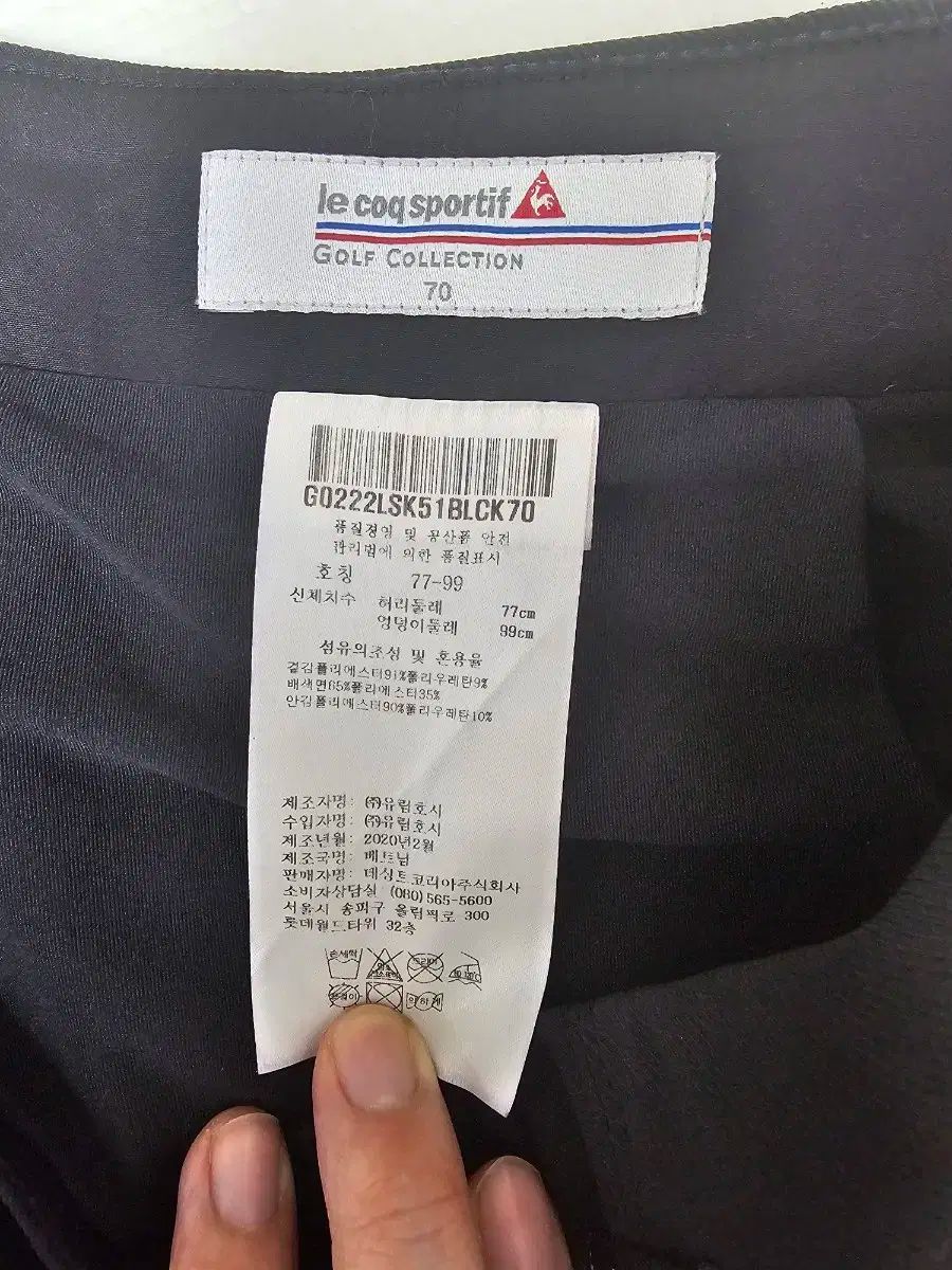 マルボンゴルフ レディース ゴルフウェア 紺 SML⭐キャップ付き新品未使用 マルボンゴルフ レディース ゴルフウェア 紺 SML⭐キャップ付き