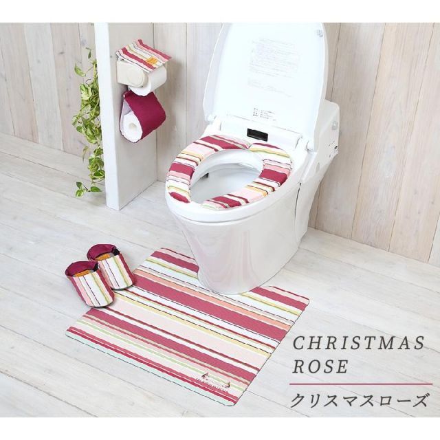 トイレマットセット