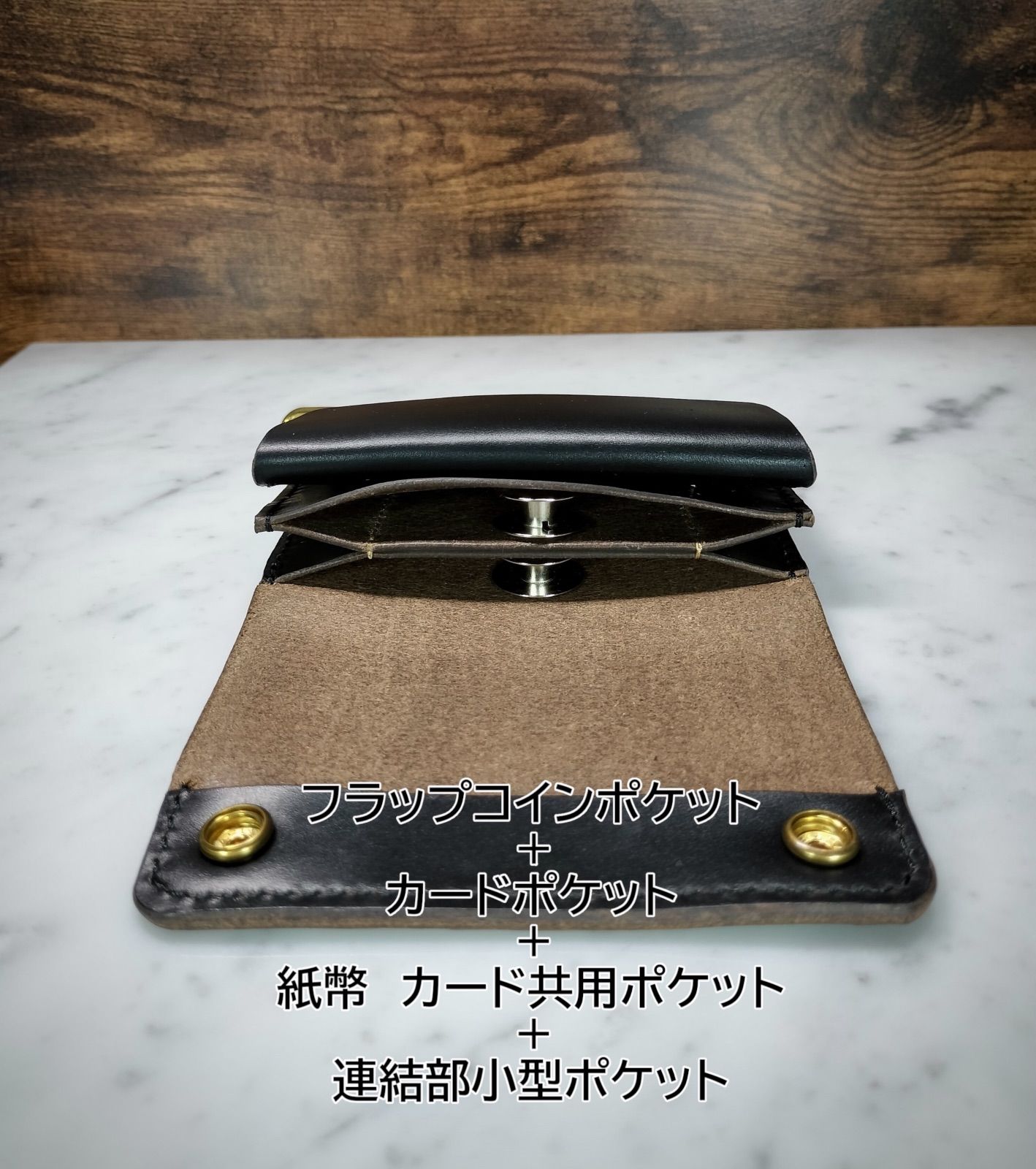 受注製作品 3層ショートトラッカーウォレット ホーウィンクロムエクセル 茶芯黒 STW03 ハンドメイド NEXPOTALLINN_EU