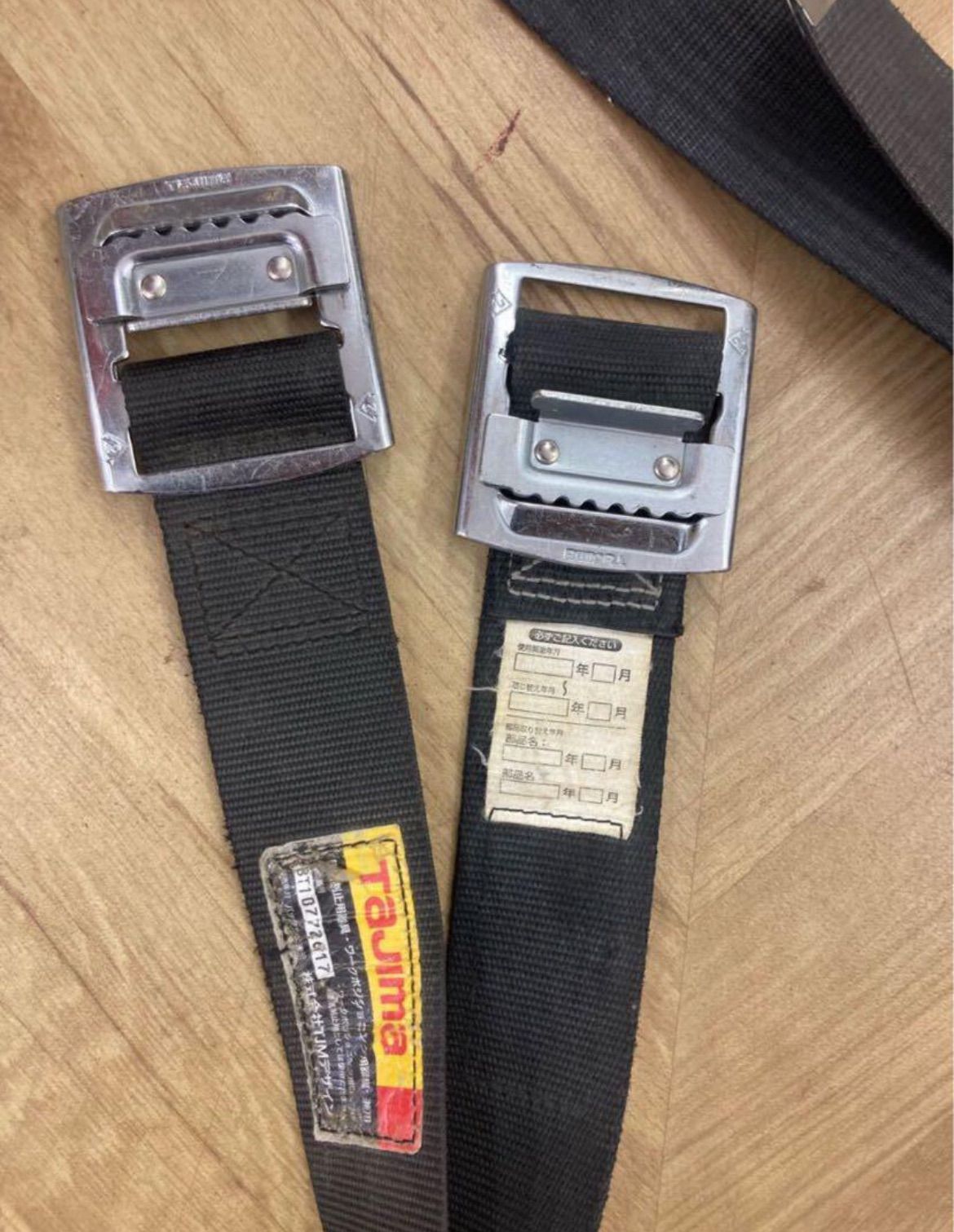 写真商品全て