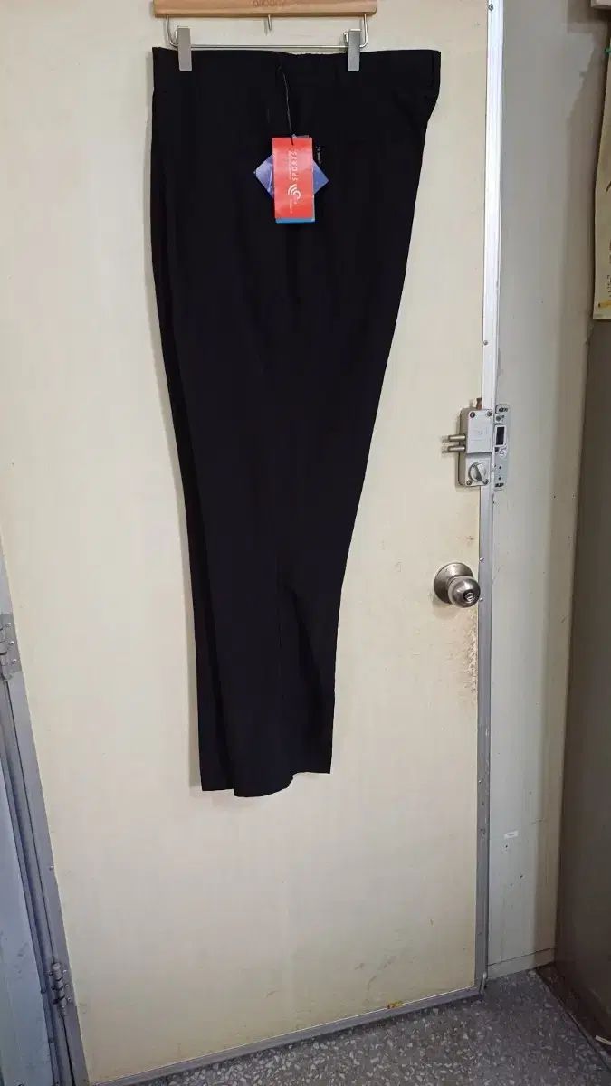 オガワ フットレストII ツーアングルチェア用 ユッキー。チェアツー