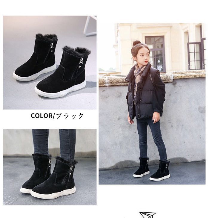 ムートンブーツ キッズ ブーツ 女の子 ショートブーツ 子供 靴 裏起毛 ミドルブーツ 秋冬 冬靴 キッズ シューズ 子供靴 ボアブーツ ムートン シューズ キッズ靴 女の子 くつ 子ども 結婚式 靴