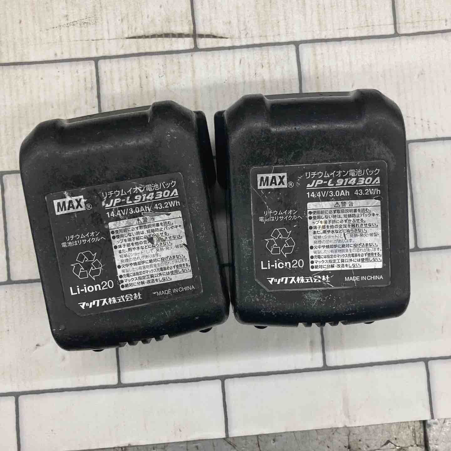 リバータイア RB-399A-FB2C