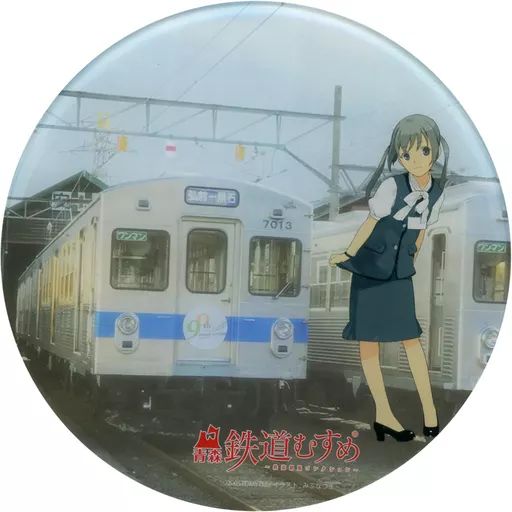 雑貨　平賀ひろこ アクリルプレート デハ7013(弘南線) 「鉄道むすめ～鉄道制服コレクション～ 台風に負けるな!鉄道グッズフェスティバル」 平賀ひろこ | 『鉄道むすめ～鉄道制服コレクション～』公式サイト