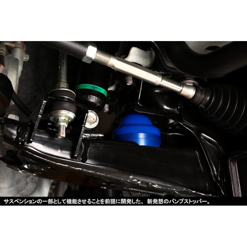 Genb 玄武 ハイエース TRH KDH200系 2WD バンプストッパーPRO フロント SBB01DH
