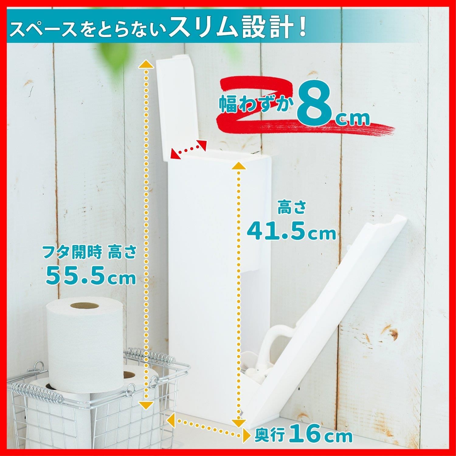 ホワイト トイレブラシ