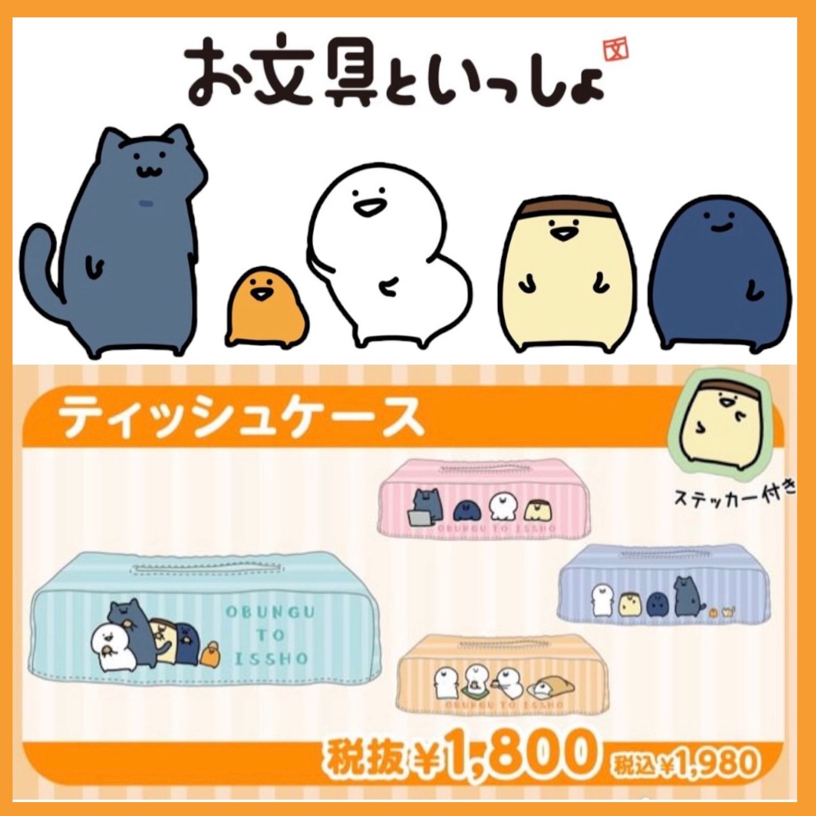 はる（プロフをご覧ください）様 リクエスト 3点 まとめ商品 nꕤ プロフをご一読ください様 リクエスト 3点 まとめ商品