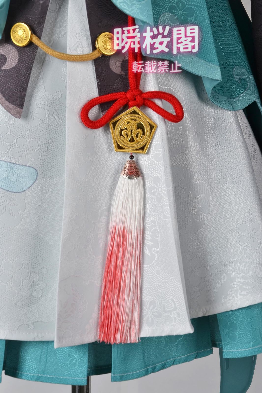 スターレイル コスプレ衣装