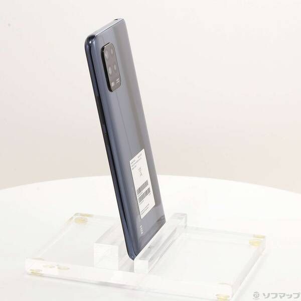 Xiaomi 10 Lite 5G 128GB コズミックグレー カバー付き Xiaomi Mi 10 Lite 5G XIG01 au [コズミック グレー] 価格比較