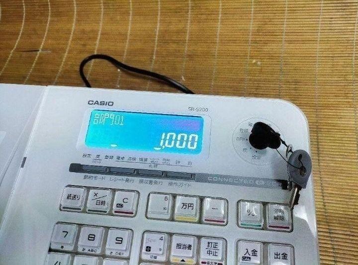 カシオレジスター