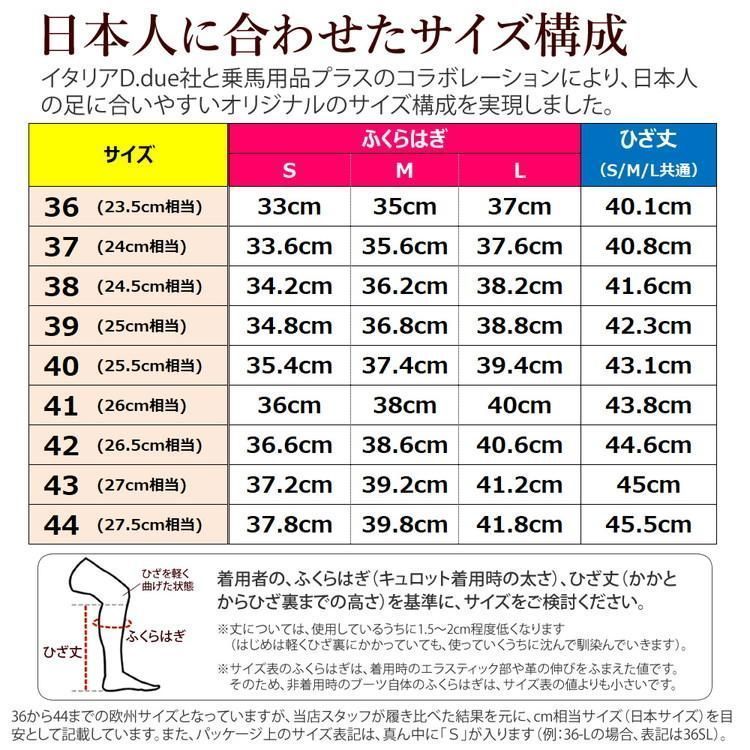 品アウトレット