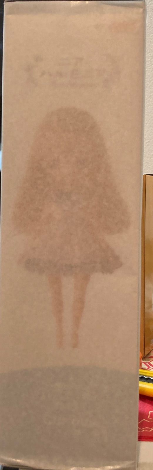 GOOD SMILE COMPANY - ニア ハルモニア キュリアス ノンスケール 布&amp;磁石&amp;プラスチック製 Amazon | ニア ハルモニア キュリアス ノンスケール 布&磁石