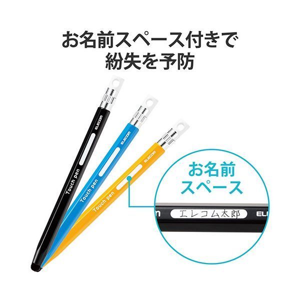 ブラック P-TPENCEBKX5