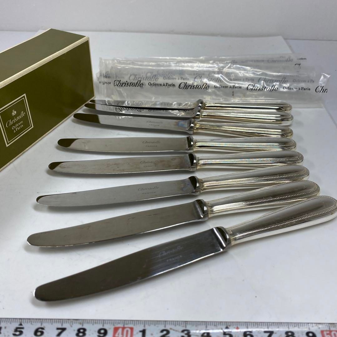 クリストフル パールディナーナイフ 8点 472g 東な6-1012
