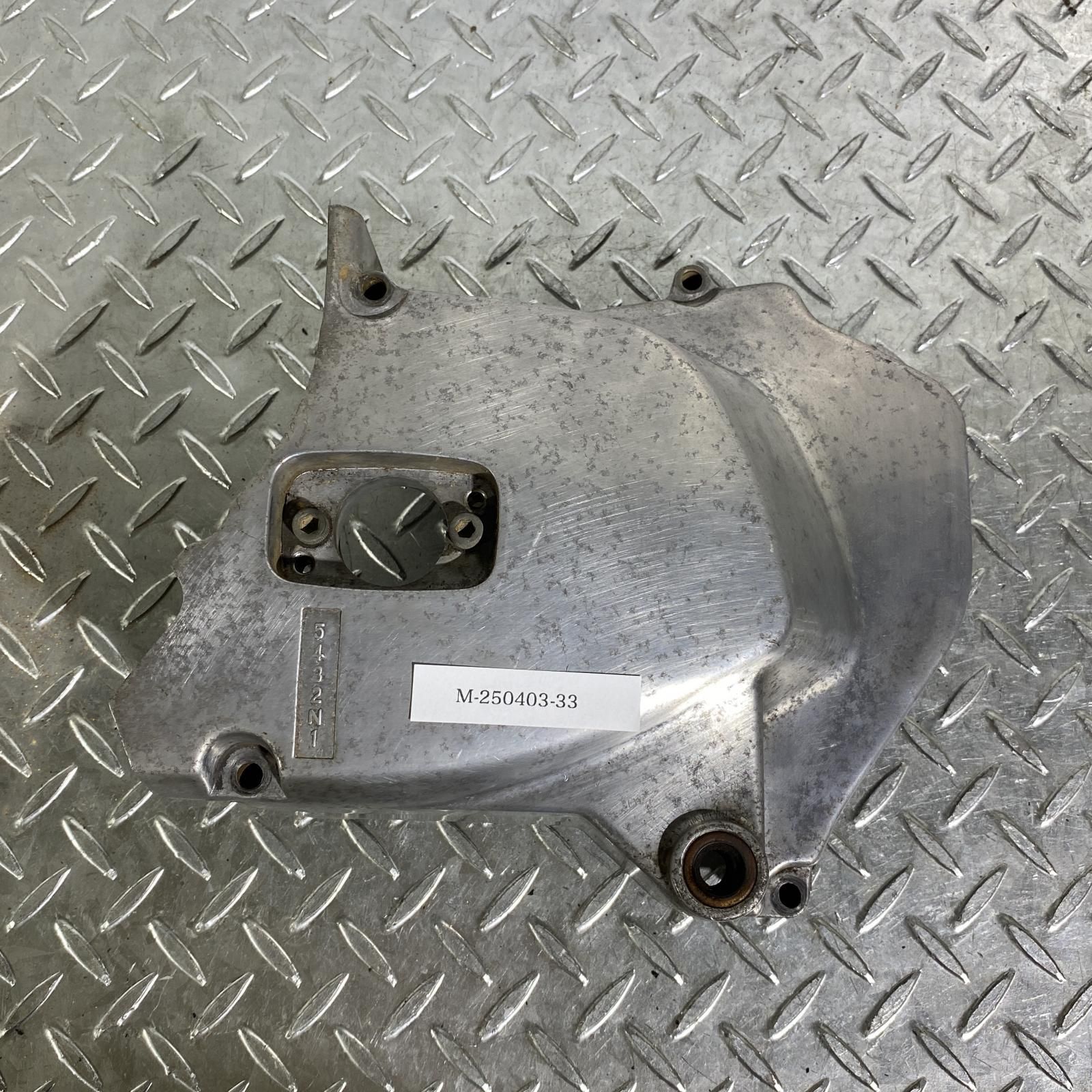 KAWASAKI KZ1000 MK2 スプロケットカバー カワサキ