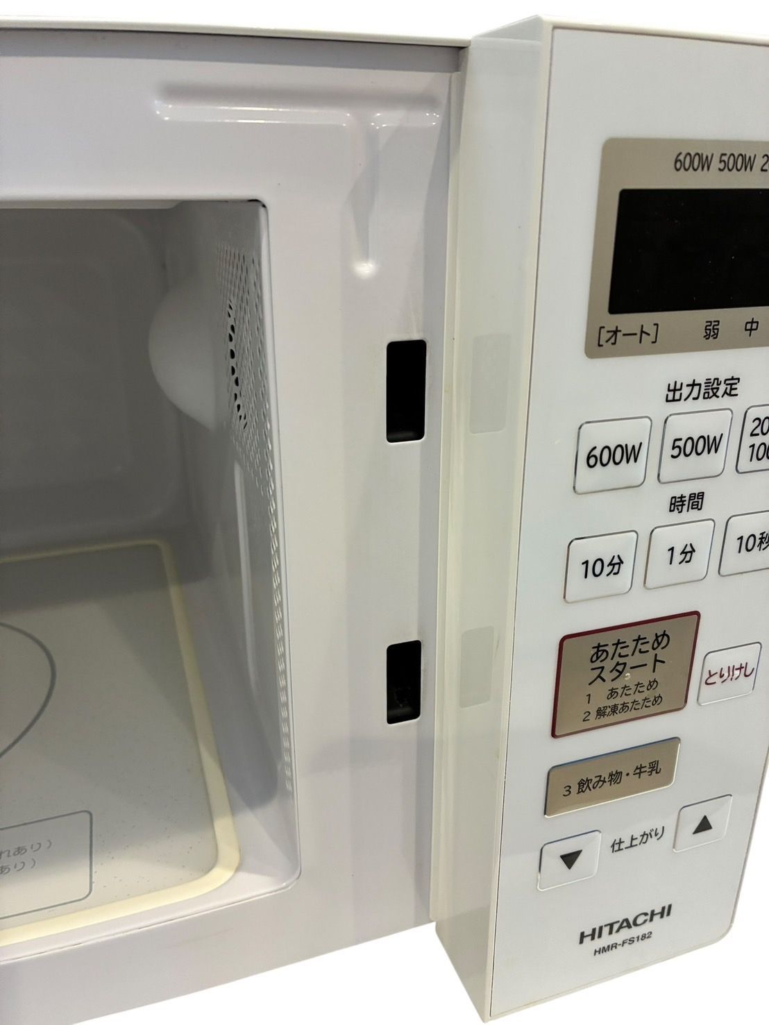 【美品】日立　電子レンジ　HMR-FS182　19年製 電子レンジ(HMR-FS182)：日立の家電品