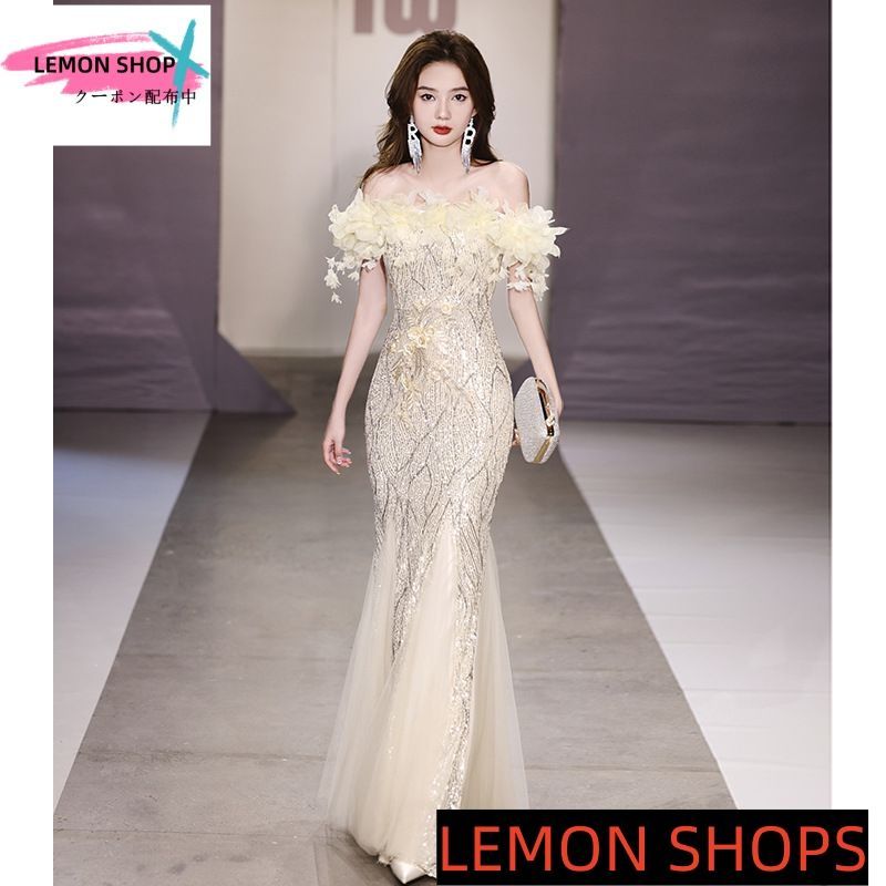 2025 感 魚尾イブニングドレス ウェディング 前撮り用 一字肩 マーメイドライン パーティードレス 演奏会 主催者 司会者 舞台衣装 感 ロングドレス 結婚式 二次会 発表会 成人式 演奏会 女子会 フォーマル 大人