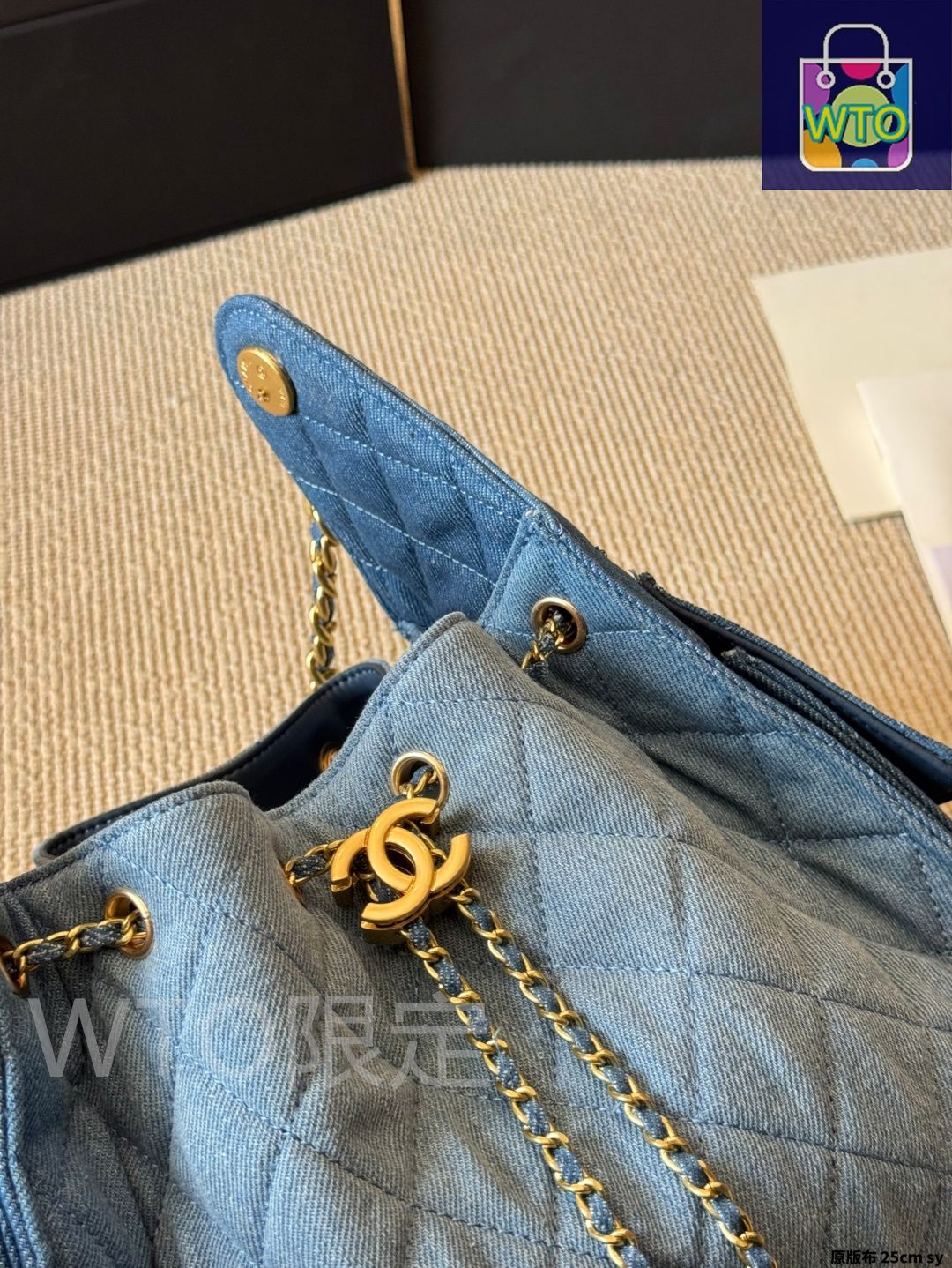 今日特価】Chanel シャネル 25sシリーズ 柔らかいデニム素材を