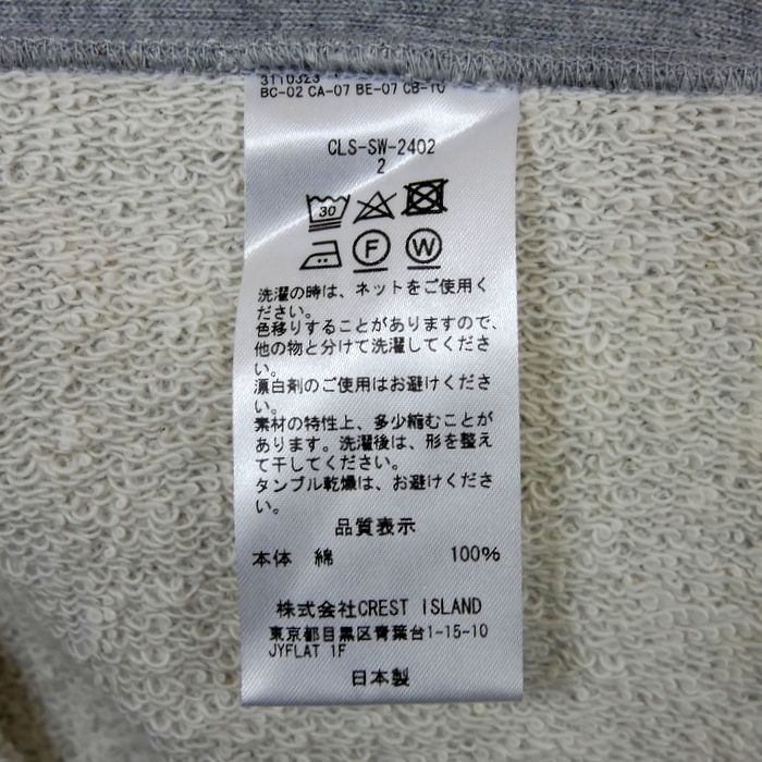 CLESSTE クレスト LOOP WHEEL YES GOOD MARKET CLESSTE クレスト LOOP WHEEL YES GOOD MARKET - メルカリ