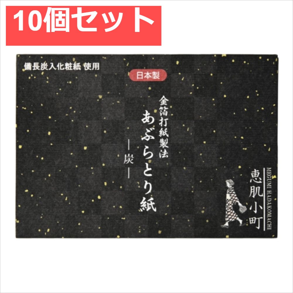 【未使用】MTG　濁浪の執政　プレイマット　ホロフォイル　UltraPro製 bc000e62e0093c0c89a2413849966a
