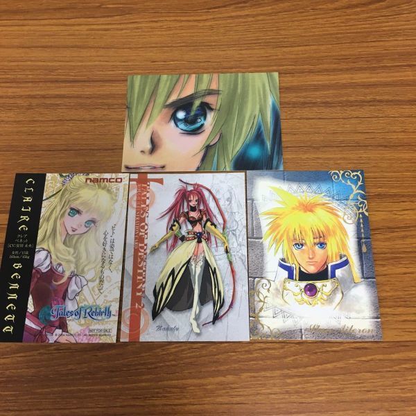 箔押し　SR クレス　ミント　アーチェ 矢 9 テイルズ オブ カード まとめ 非売品 クレス スタン ミント