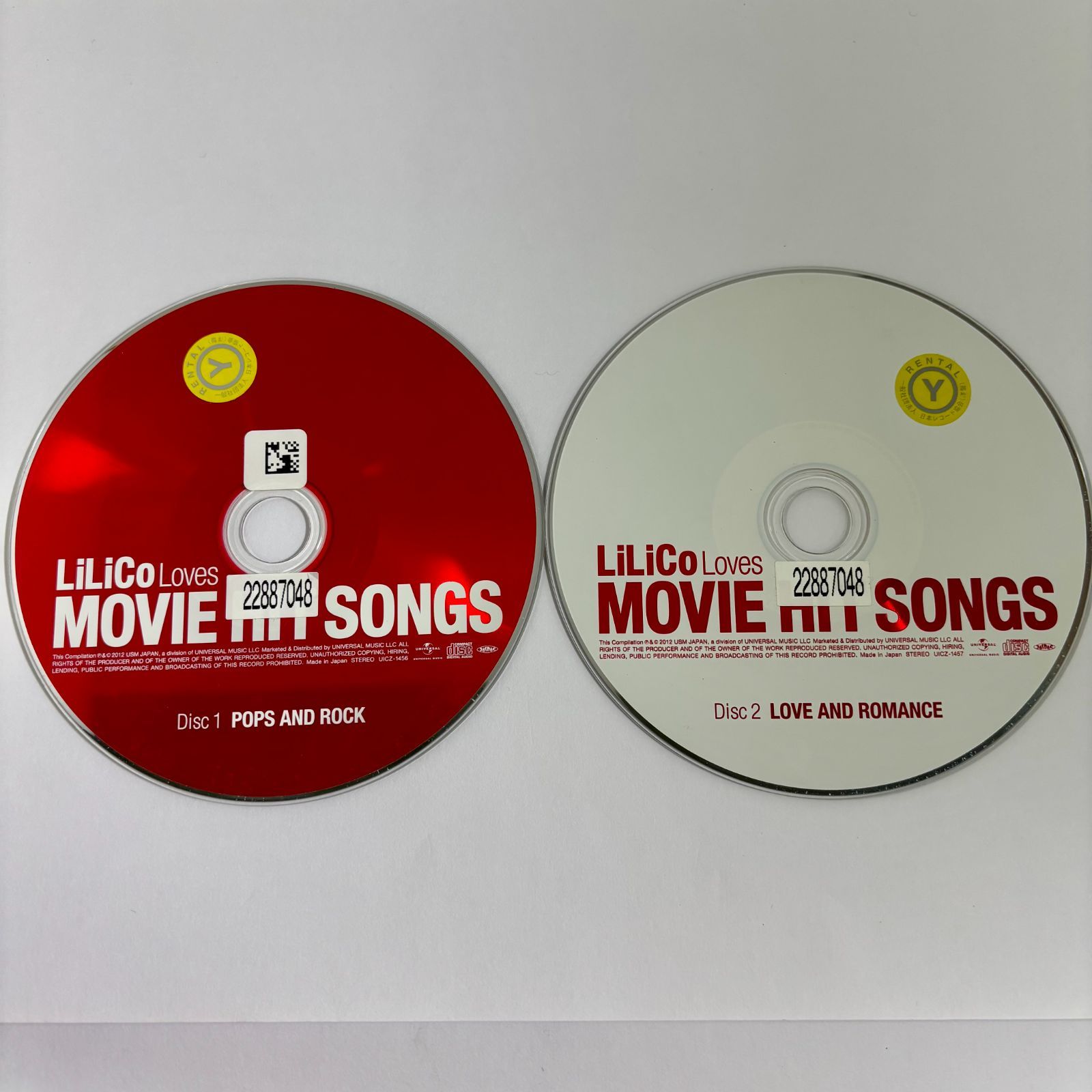 『ＬｉＬｉＣｏ　Ｌｏｖｅｓ／ＭＯＶＩＥ　ＨＩＴ　ＳＯＮＧＳ』ＣＤ２枚組み LiLiCo ラヴズ・ムービー・ヒット・ソングス／オムニバス／2枚組