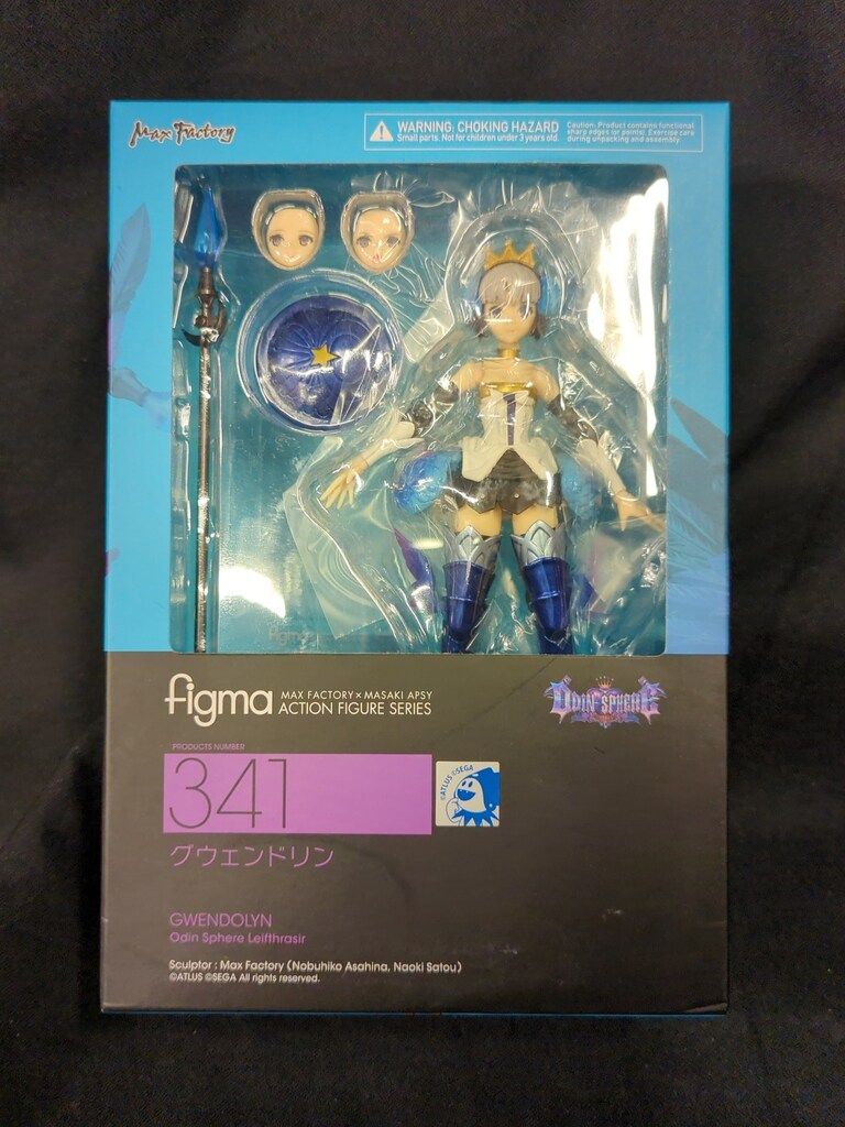 MAXFACTORY figma オーディンスフィア レイヴスラシル