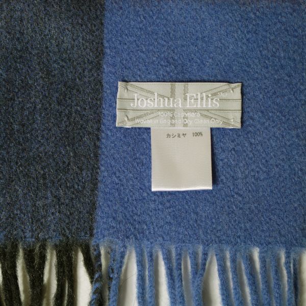 ジョシュア エリス Joshua Ellis カシミヤ100％ 正規 ブルー ブラウン