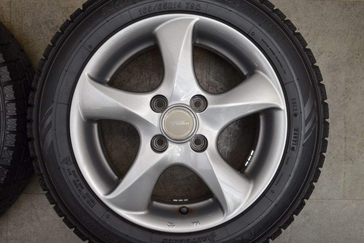 ノーストレック