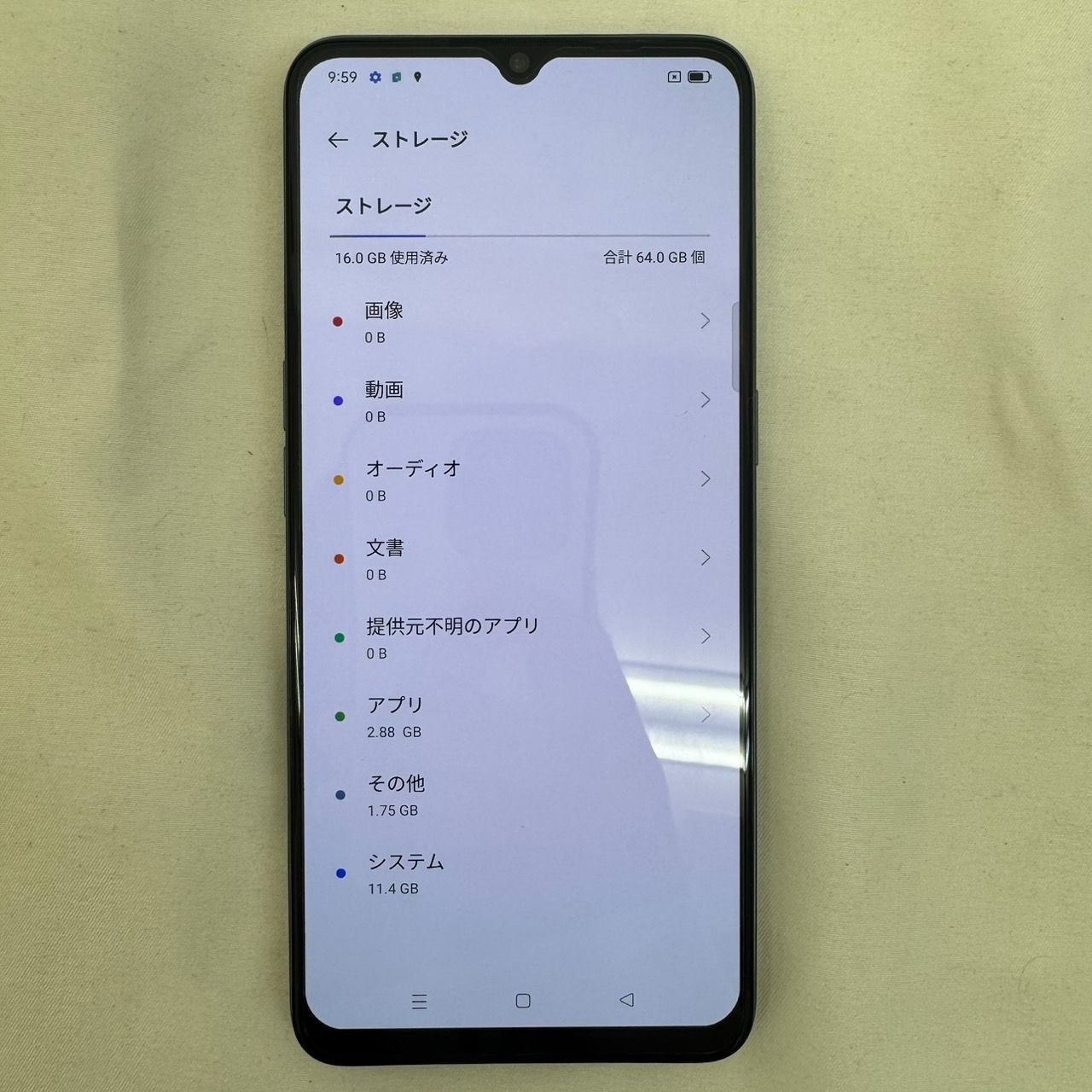 K【初期化済】oppo A73 SIMフリー 64GB ネイビーブルー 本体のみ