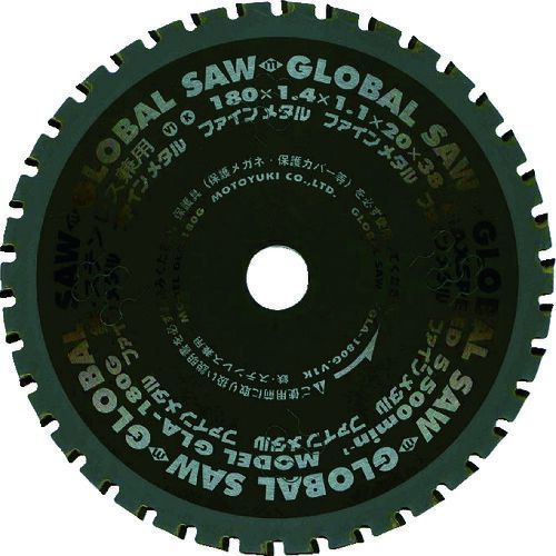 モトユキ 鉄 ステンレス兼用 GLA−355KX64