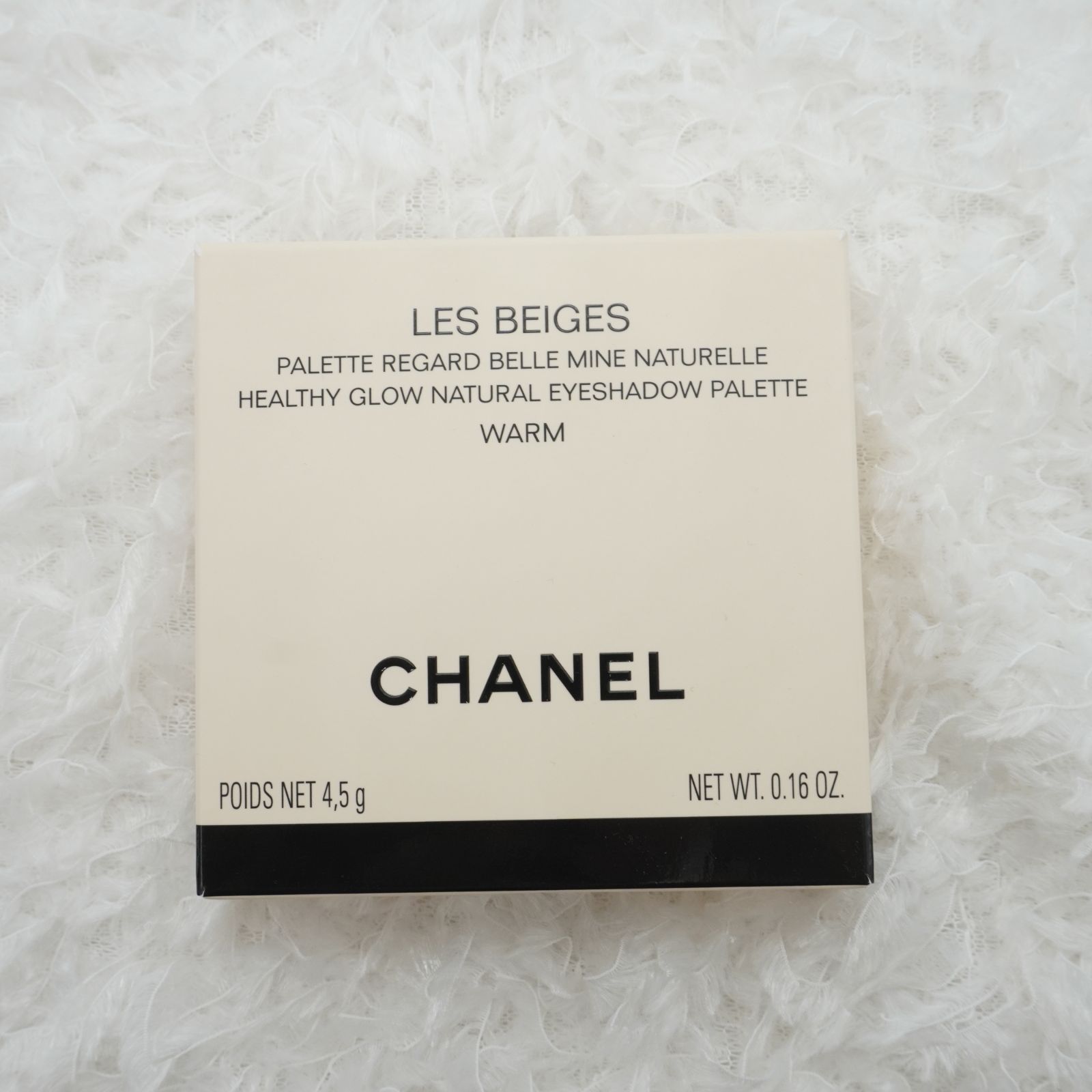 【新品未使用】CHANEL　シャネル レ ベージュ パレット ルガール / ウォーム　4.5g ネコポス　Q